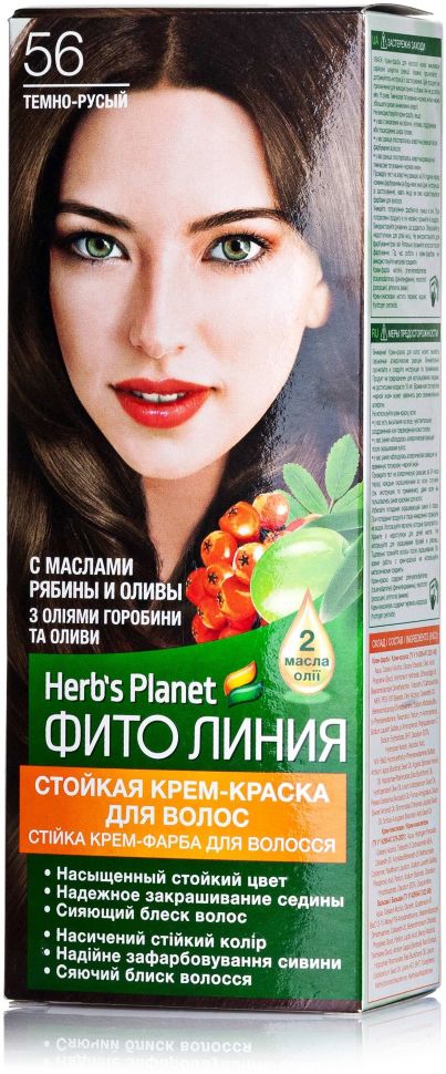 фото Фито линия herb's planet стойкая крем-краска для волос №56 темно-русый