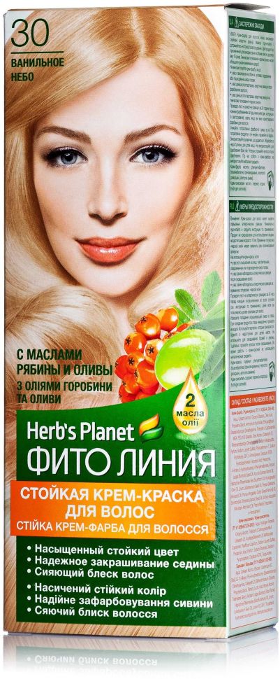 фото Фито линия herb's planet стойкая крем-краска для волос №30 ванильное небо