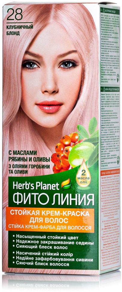 фото Фито линия herb's planet стойкая крем-краска для волос №28 клубничный блонд