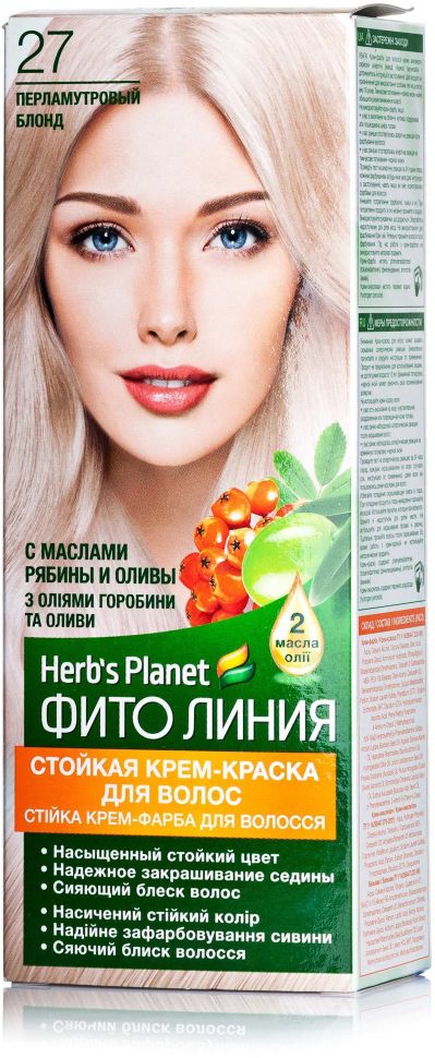 фото Фито линия herb's planet стойкая крем-краска для волос №27 перламутровый блонд