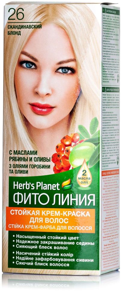 фото Фито линия herb's planet стойкая крем-краска для волос №26 скандинавский блонд