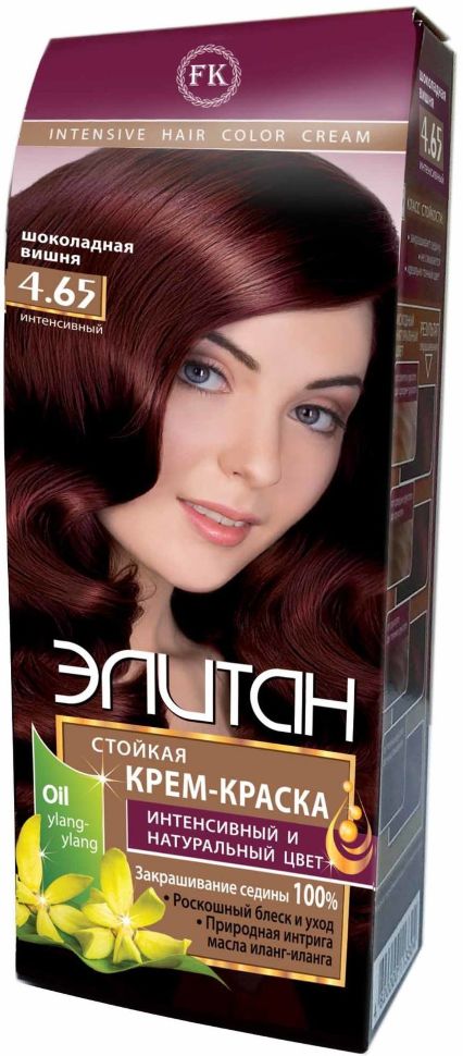 Стойкая крем-Краска для волос "ЭЛИТАН" NEW №4.65 шоколадная вишня