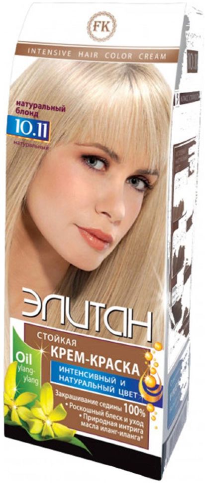 фото Стойкая крем-краска для волос "элитан" new №10.11 натуральный блонд