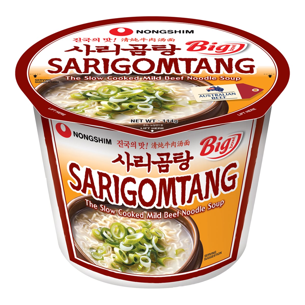 

Лапша быстрого приготовления Саригомтанг Nongshim, чашка 114 г