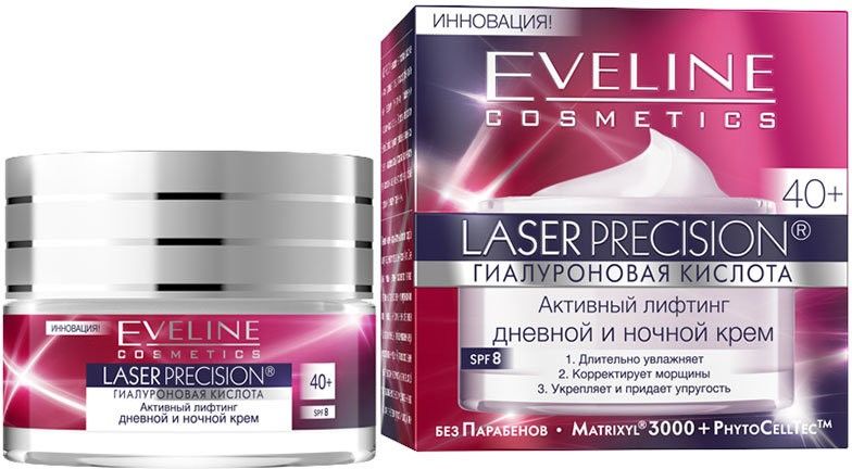 

Крем-концентрат для лица Eveline Laser Precision 40+ 50 мл