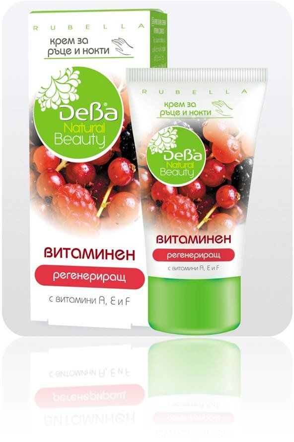 

Крем для рук Витамины Natural Beauty DEBA, 75 мл