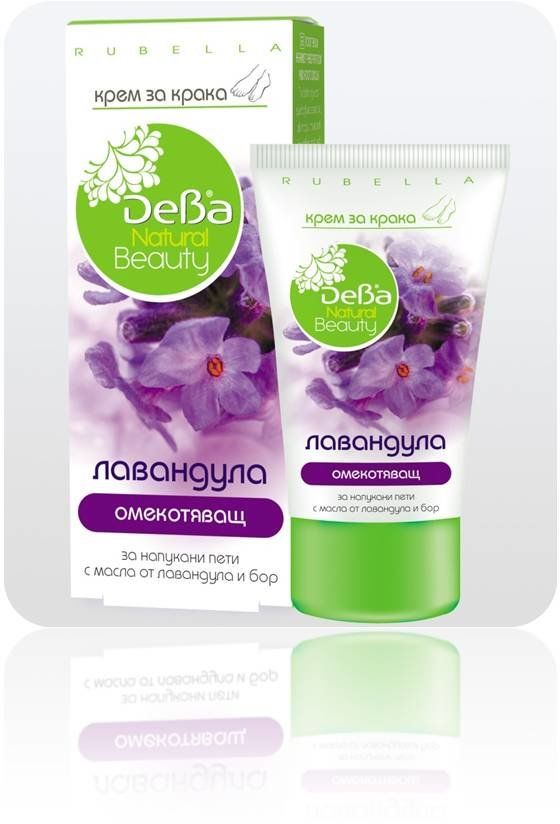 

крем для ног Лаванда Natural Beauty DEBA, 75 мл