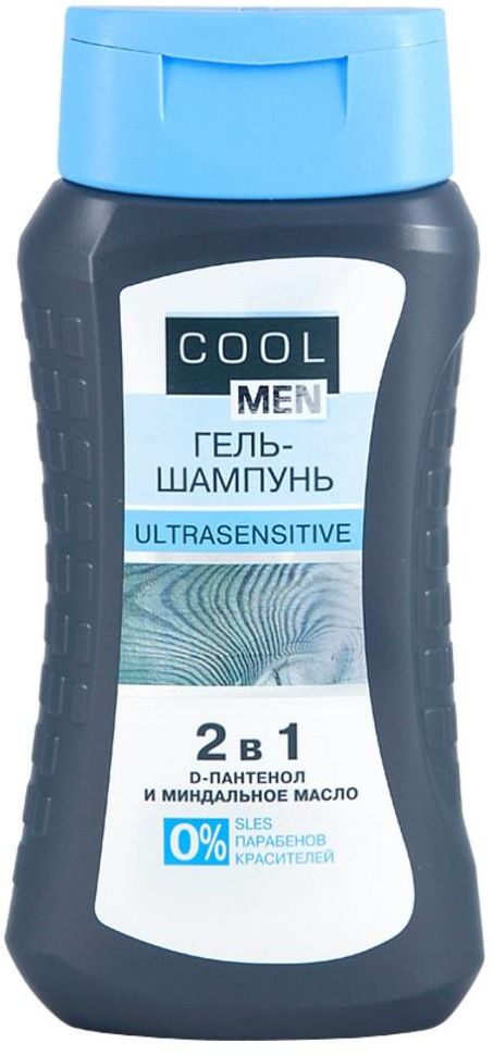 фото Гель-шампунь cool men ultrasensitive, 250 мл,