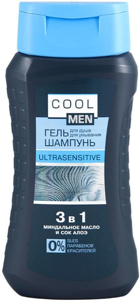 фото Гель-шампунь cool men 3 в 1 ultrasensitive, 250 мл