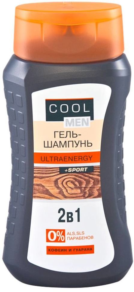фото Гель-шампунь cool men 2 в 1 ultraenergy, 250 мл