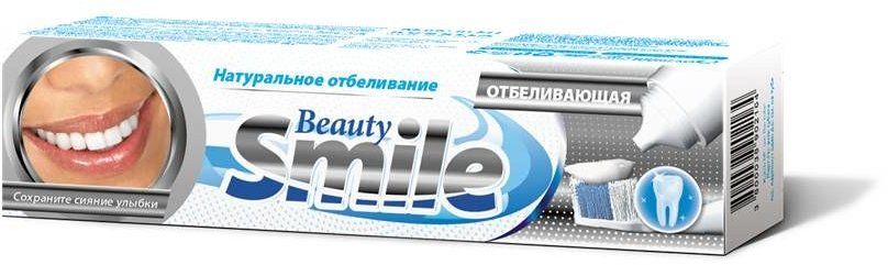 Зубная паста Beauty Smile Whitening 