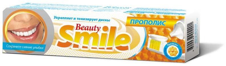 Зубная паста Beauty Smile Propolis 