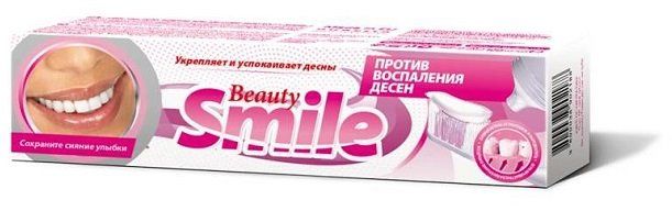 Зубная паста Rubella Beauty Smile Anti-Parodontose 100 мл зубная паста rubella beauty smile anti parodontose против воспаления десен 100 мл 2шт