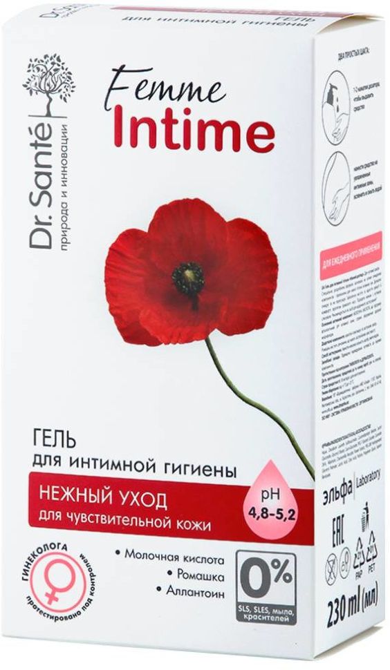 

Гель для интимной гигиены Dr. Sante «Нежный уход» 230 мл