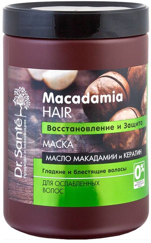 фото Маска для волос dr. sante macadamia hair 1000 мл