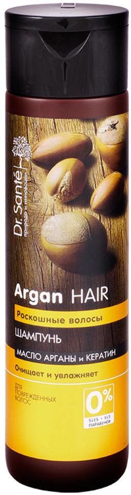 фото Шампунь dr. sante argan hair 250 мл