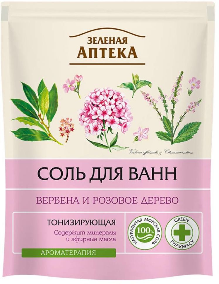 Соль для ванн Зеленая аптека Вербена и розовое дерево 500 г