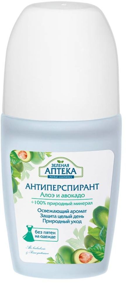 

Антиперспирант Зеленая аптека Алоэ и авокадо 50 мл