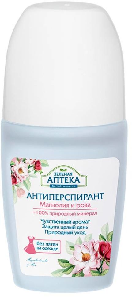 

Антиперспирант Зеленая аптека Магнолия и роза 50 мл