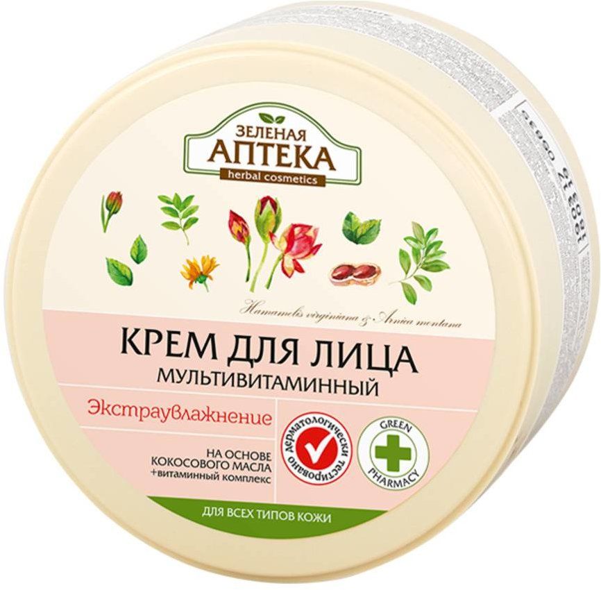 

Крем для лица Зеленая аптека "Мультивитаминный", 200 мл