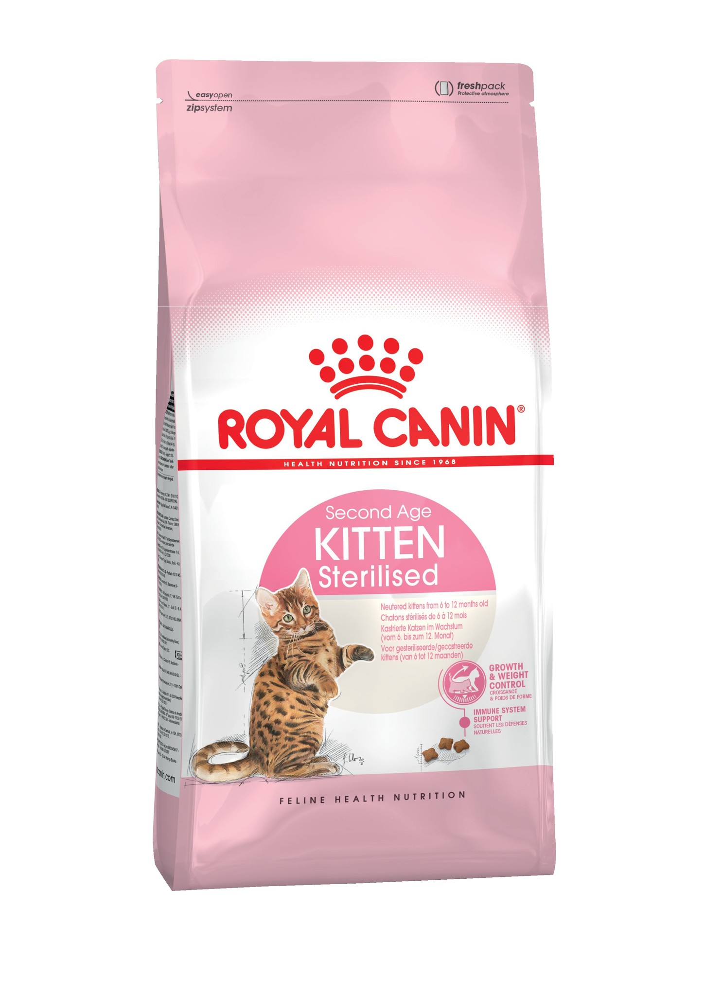 фото Сухой корм для котят royal canin feline health nutrition kitten sterilised, 3,5кг