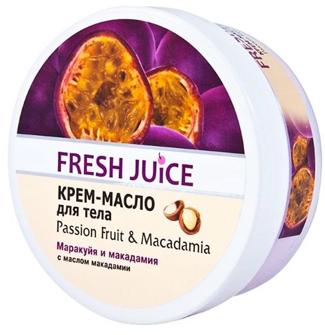 фото Крем-масло для тела fresh juice passion fruit & macadamia 225 мл