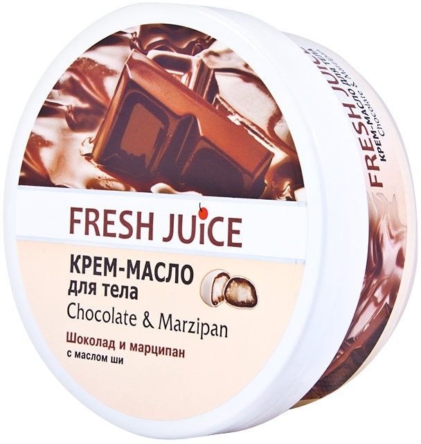 фото Крем-масло для тела fresh juice chocolate & мarzipan 225 мл
