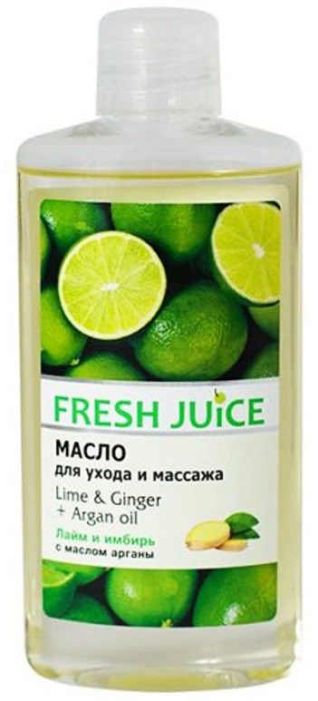 фото Масло для массажа fresh juice lime&ginger+argan 150 мл