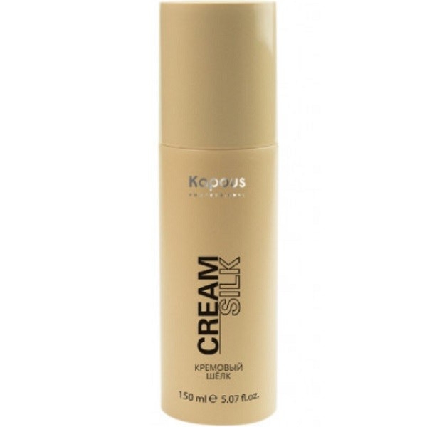 Кремовый шёлк для волос Kapous Professional Cream Silk, 150 мл