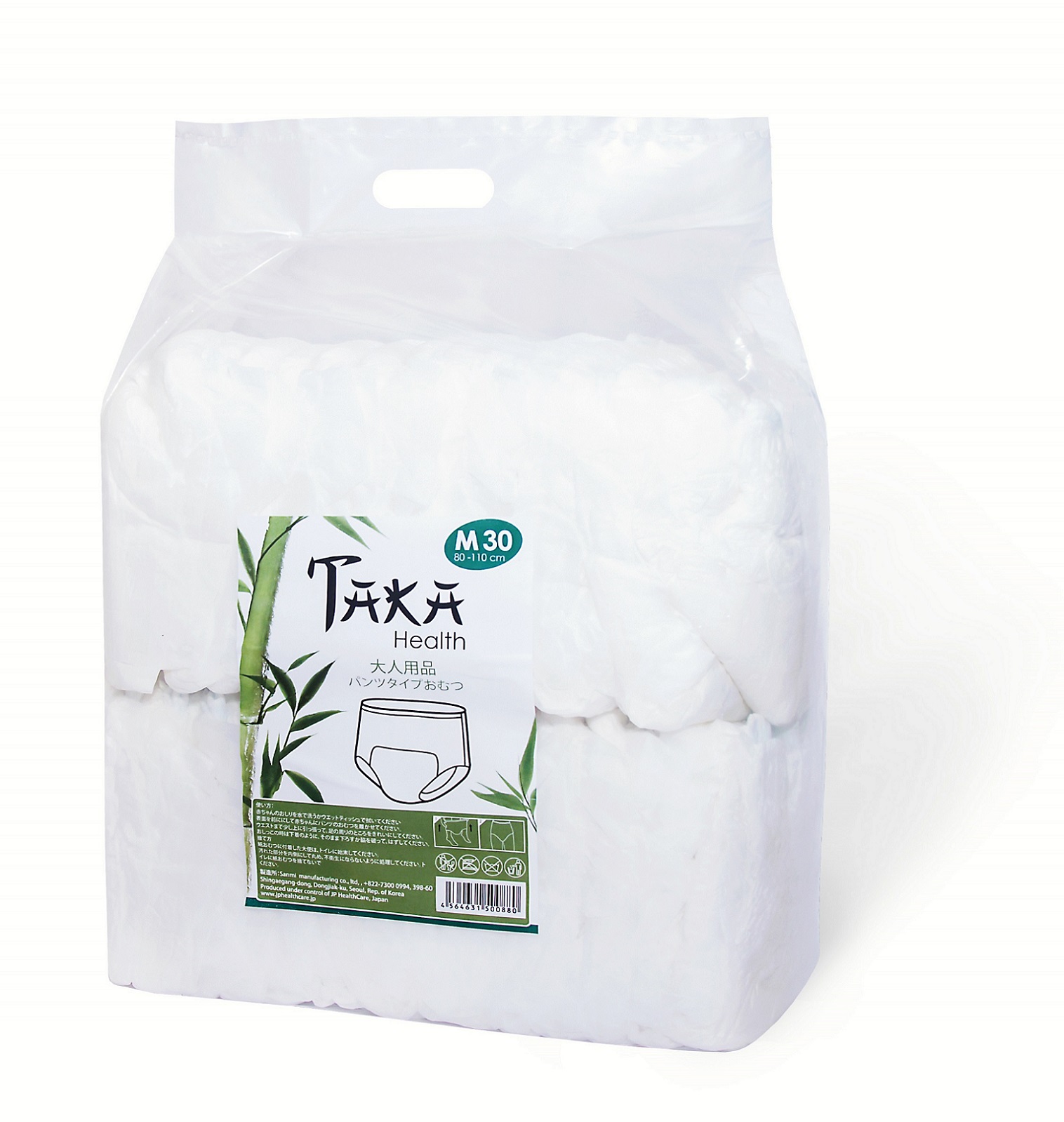 Подгузники-трусики для взрослых Тaka Health M 80-110 см 30 шт.