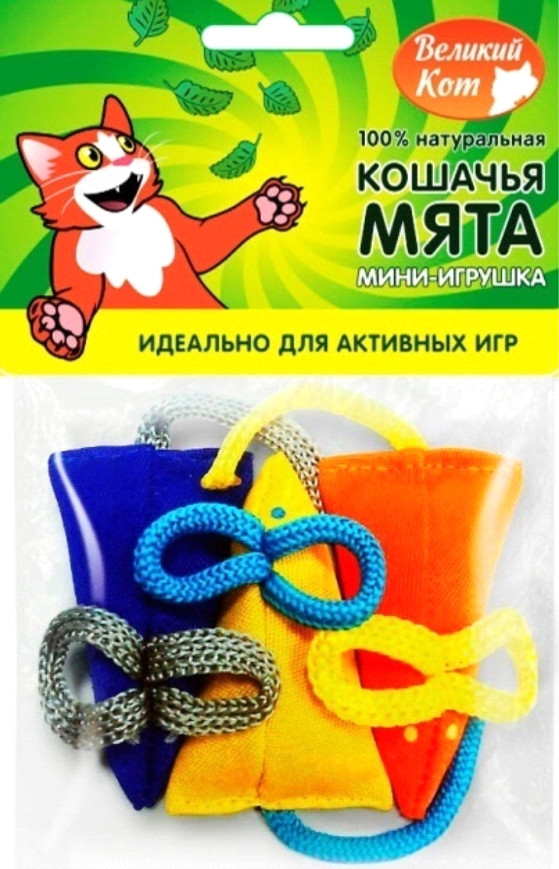 фото Игрушка для кошек великий кот набор мини-мышек, с кошачьей мятой, в ассортименте, 3 шт