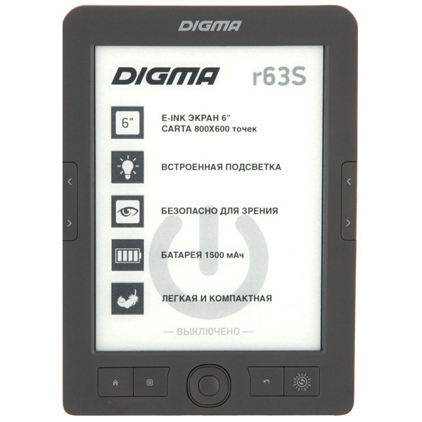 фото Электронная книга digma r63s e-ink dark grey