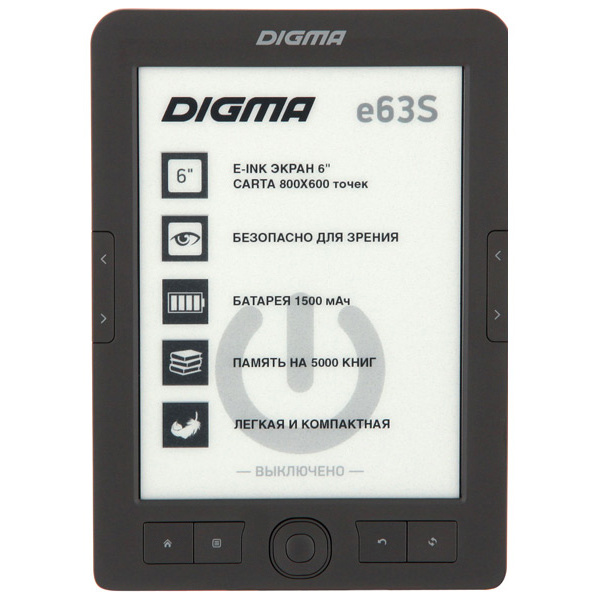 фото Электронная книга digma e63s e-ink dark grey