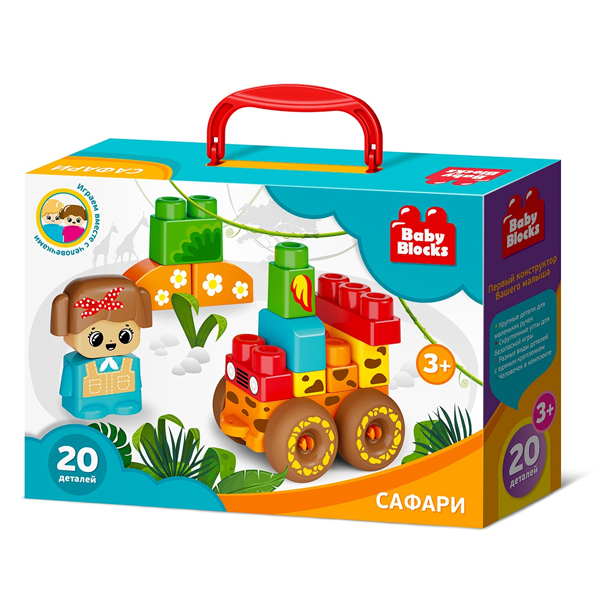 

Конструктор пластиковый Baby Blocks Десятое королевство TD03912 Сафари 20 деталей