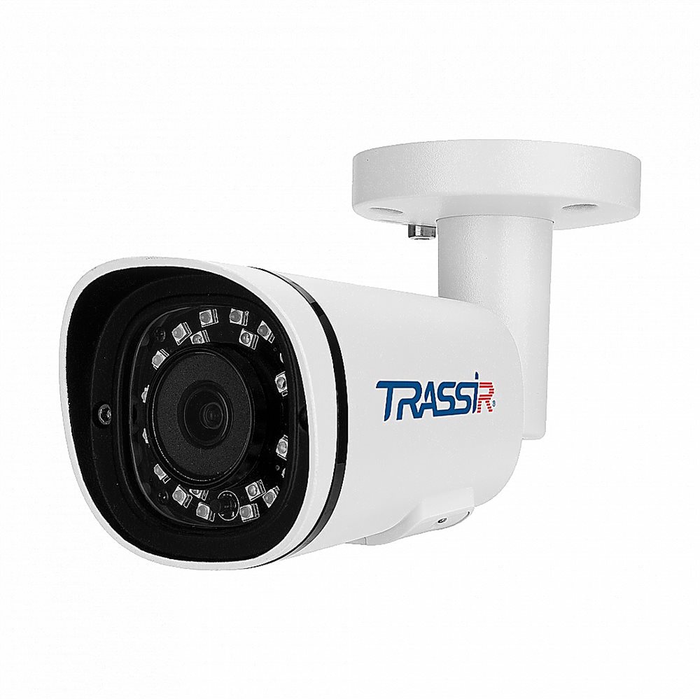 Камера IP TRASSIR TR-D2221WDIR4 (2.8 мм) наушники беспроводные luazon hq 3 складные микрофон microsd черно синие