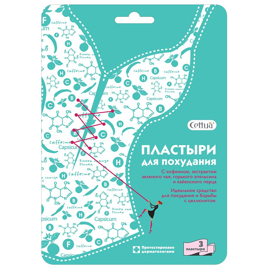 

Пластырь Cettua Для похудения 3 шт, Для похудения