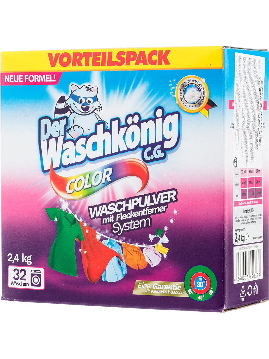 фото Стиральный порошок der waschkonig color для цветного белья 2.4 кг 32 стирки германия clovin