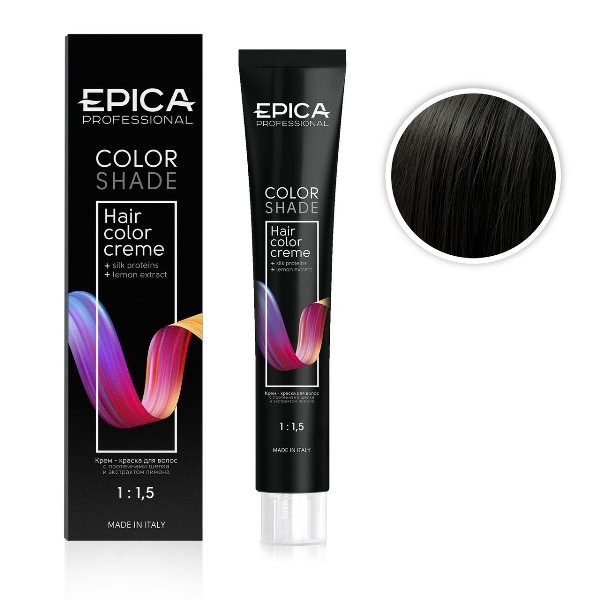 Крем-краска Epica Colors Shade 4.0 шатен холодный, 100 мл baco color collection крем краска с гидролизатами шелка b7 44 7 44 блондин медный насыщенный 100 мл медный