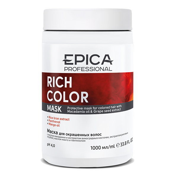 фото Маска epica rich color mask для окрашенных волос 1000 мл