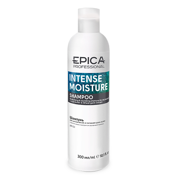Купить Шампунь Epica Intense Moisture Shampoo для увлажнения и питания сухих волос 300 мл