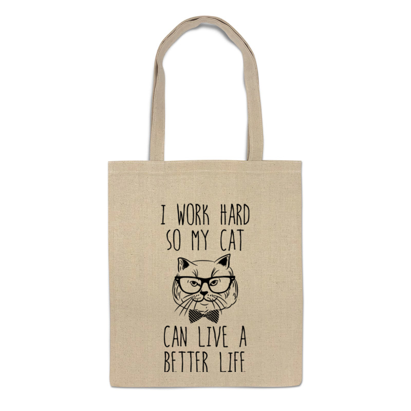 

Сумка Printio I work hard, 1015077