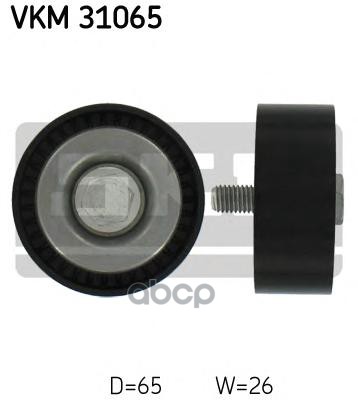 

Ролик обводной SKF VKM31065