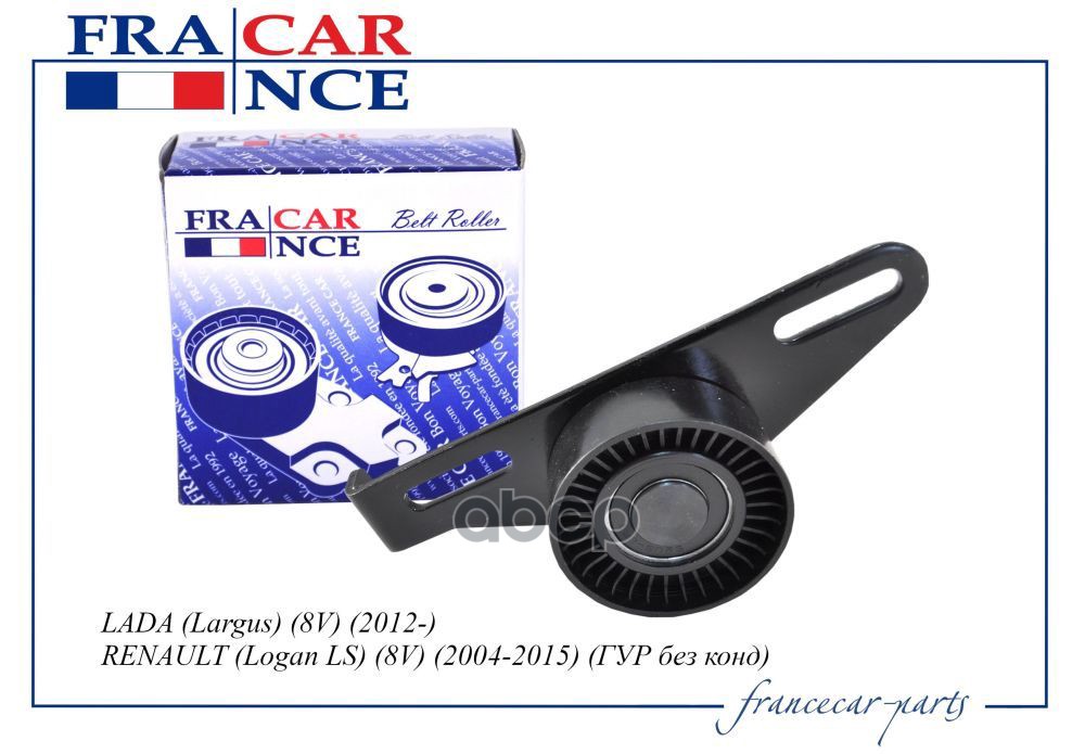 Ролик натяжителя FRANCECAR FCR210194