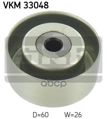 Ролик обводной SKF VKM33048