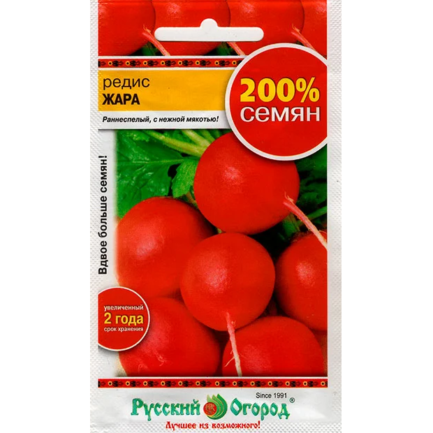 

Семена Редис Жара, 6 г, Русский огород, 113340