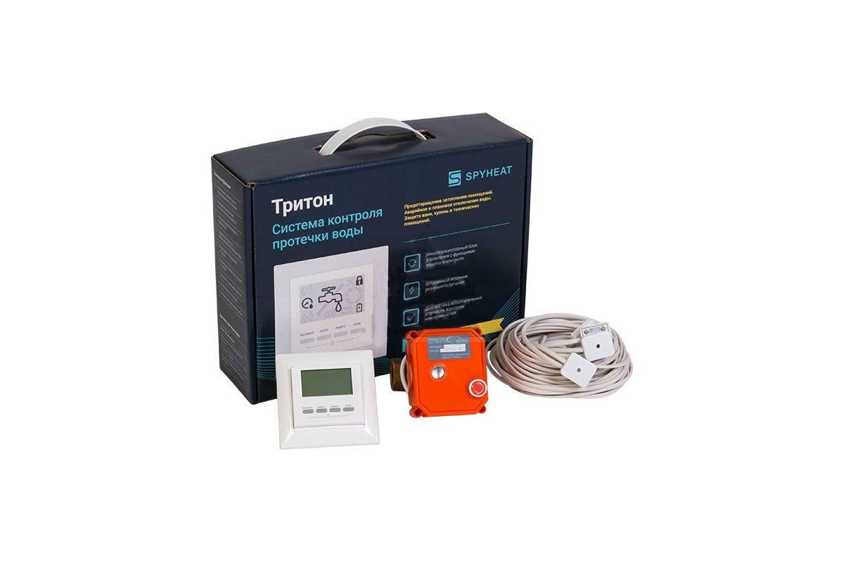 Система контроля протечки воды SPYHEAT ТРИТОН 32-001 1-1/4 дюйма - 1 кран
