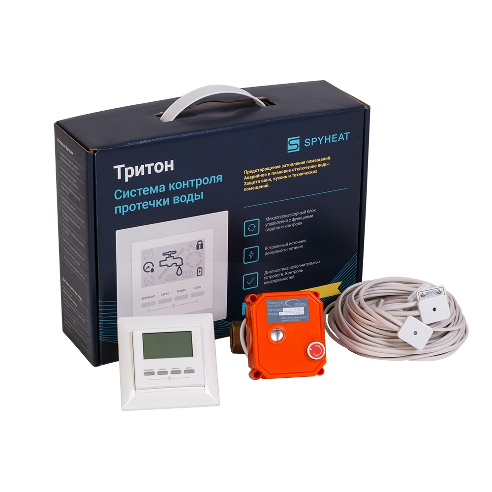 Система контроля протечки воды SPYHEAT Тритон 20-001 3/4