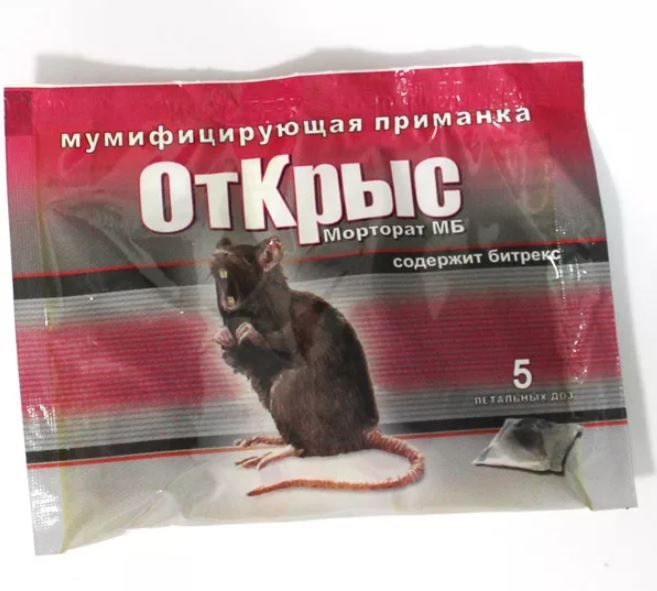 

Брикет от грызунов Морторат 4607060890648 50 г