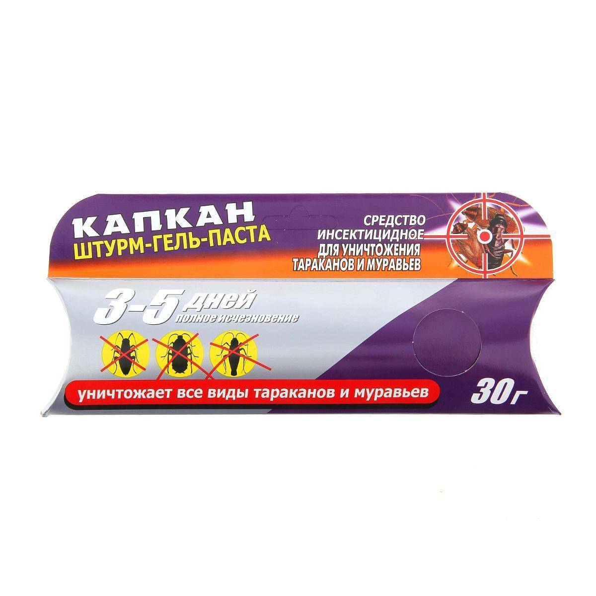 

От Тараканов И Муравьев Гель-Паста Капкан Штурм, Шприц, 30Гр (Фипронил)