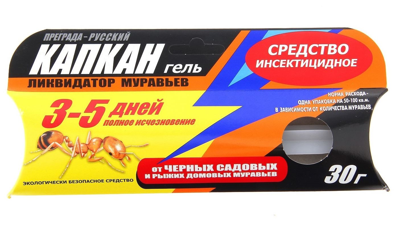 

От Муравьев Гель Капкан Ликвидатор, Шприц, 30Гр (Фипронил)